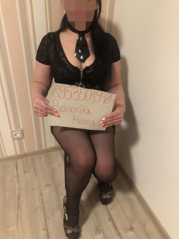 Светлана